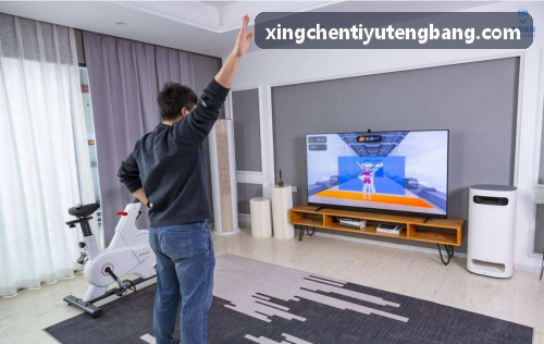 XINGCHENTIYU运动康复姿态套件